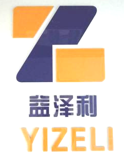 Zhengzhou Yizeli industrial Co., Ltd