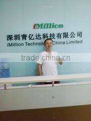 Shenzhen Imillion Technology Co., Ltd. company overview - view 1