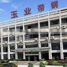 Tangshan City Dahao Trade Co., Ltd. company overview - view 1