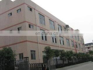 Shenzhen Dsunshine Gifts Co., Ltd. company overview - view 1