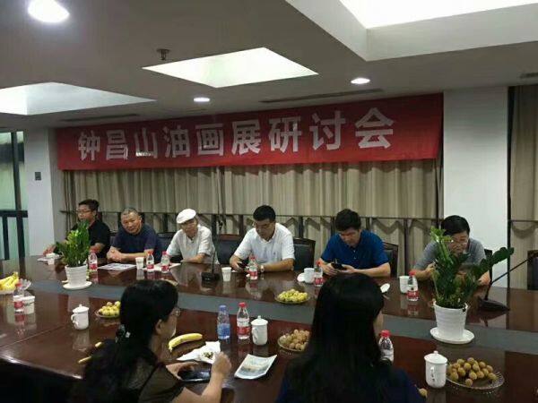 Yuyao City Zhongchangshan Oil Painting Studio company overview - view 3