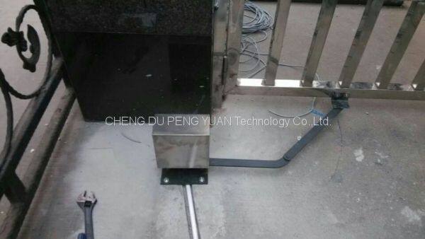 QQ图片20160321120711