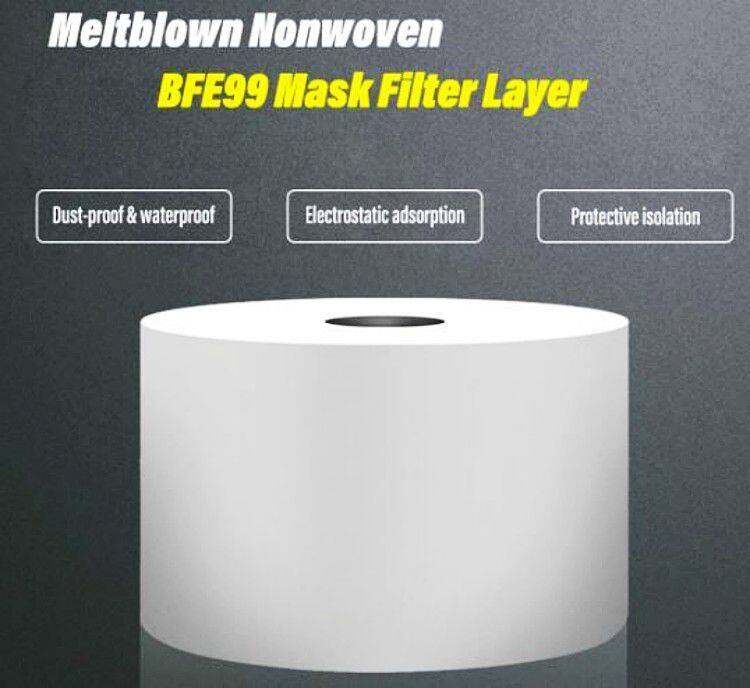 meltblown nonwoven fabric BFE99 mask filter.jpg