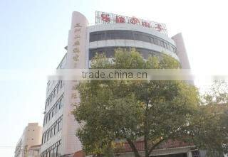 Zhejiang Yuesui Electron Stock Co., Ltd. company overview - view 1