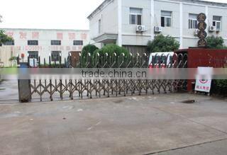 Deqing Hongchen Wood Co., Ltd. company overview - view 1