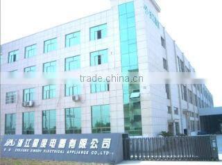 Zhejiang Xingdu Electrical Appliance Co., Ltd. company overview - view 2