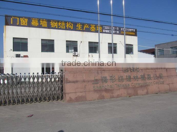 Shanghai Tansive Construction Co., Ltd. company overview - view 2
