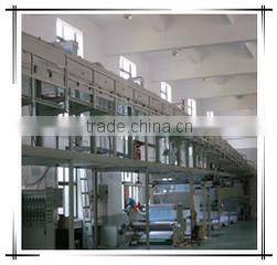 Shanghai Natrcolor Inkjet Material Co., Ltd. company overview - view 2