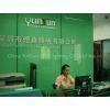 China YunSun LED Lighitng Co.Ltd company overview - view 1