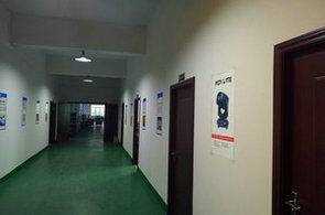 Roy Stage Light Co.,limited company overview - view 2