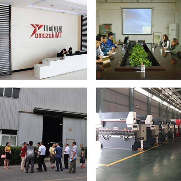Maanshan Yamazaki Machinery Technology Co., Ltd company overview - view 2