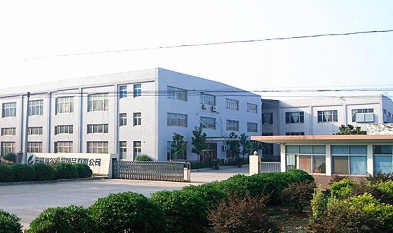 Shandong ChenXing New Material Co.,Ltd. company overview - view 1
