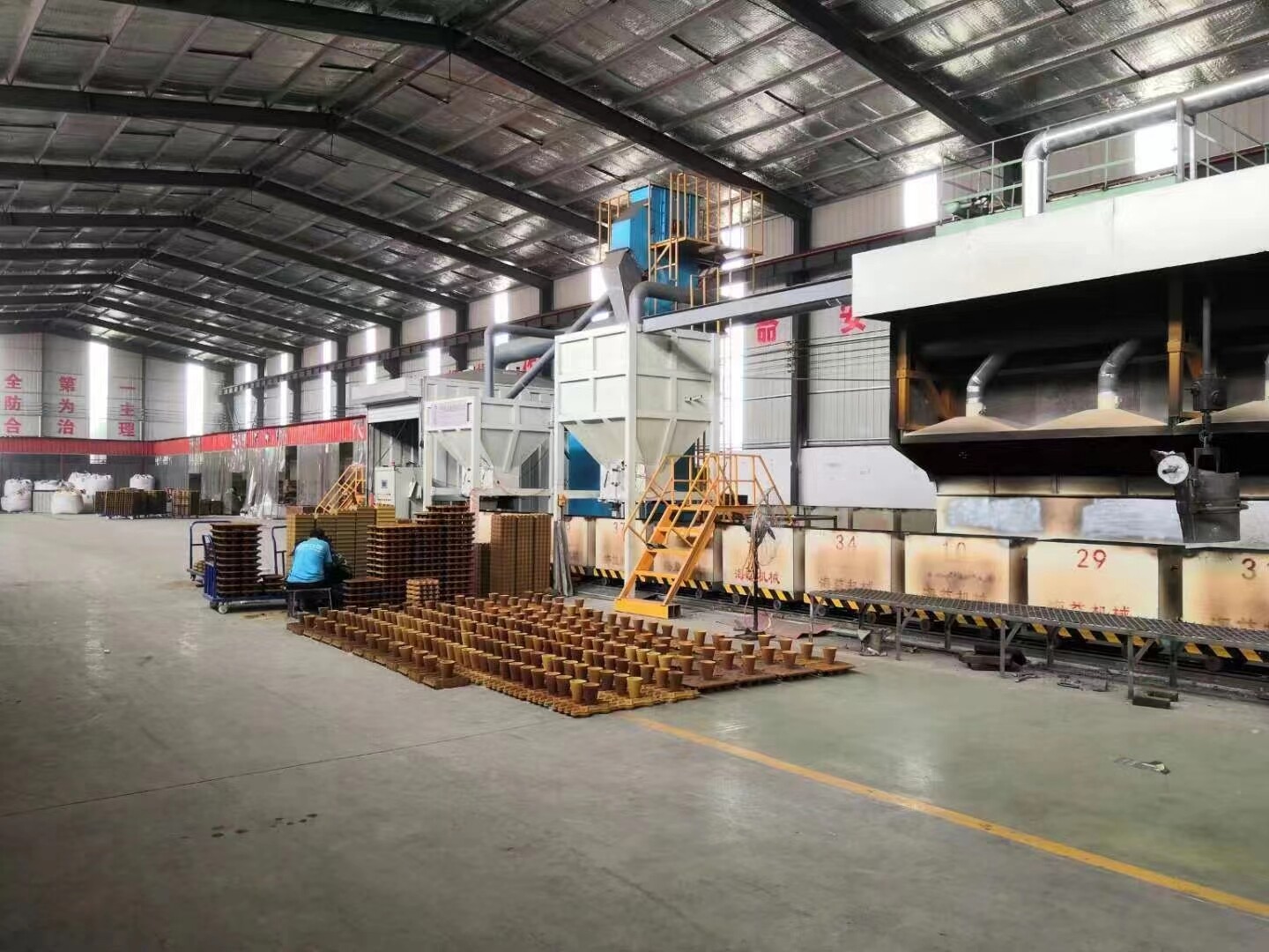 BBJ Formwork Accessories company overview - view 1