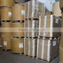 Guangzhou Jiasheng Paper Co., Ltd. company overview - view 3