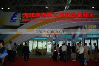 Chuan-cheung Hardware Enterprise Co., Ltd. company overview - view 1