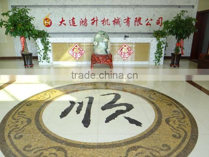 Dalian Hongsheng Machine Co., Ltd. company overview - view 2