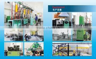 Shaanxi Yuheng Tungsten & Molybdenum Industrial Co., Ltd. company overview - view 2