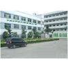 Naser (DongGuan ) Machinery Co.,Ltd company overview - view 1