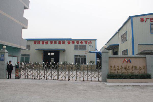 Dongguan Mingyi Hardware Products Co.,Ltd. company overview - view 1