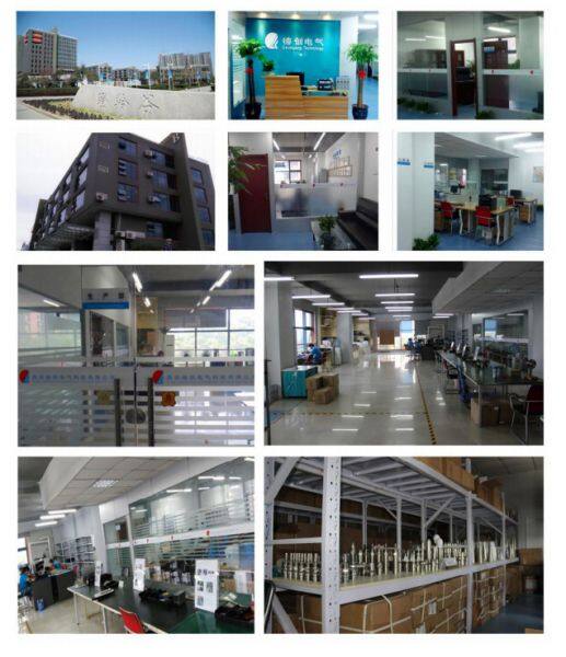 Xi'an Dechuang Electrical Technology Co., Ltd company overview - view 1