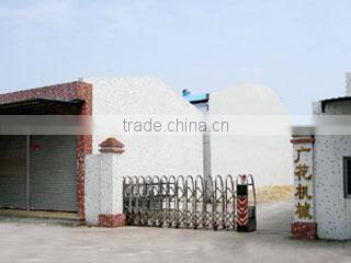 Guangzhou All-Bloom Packing Machinery Co., Ltd. company overview - view 2