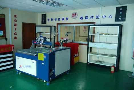 Guangzhou Daheng Automation Equipment Co.,Ltd company overview - view 2