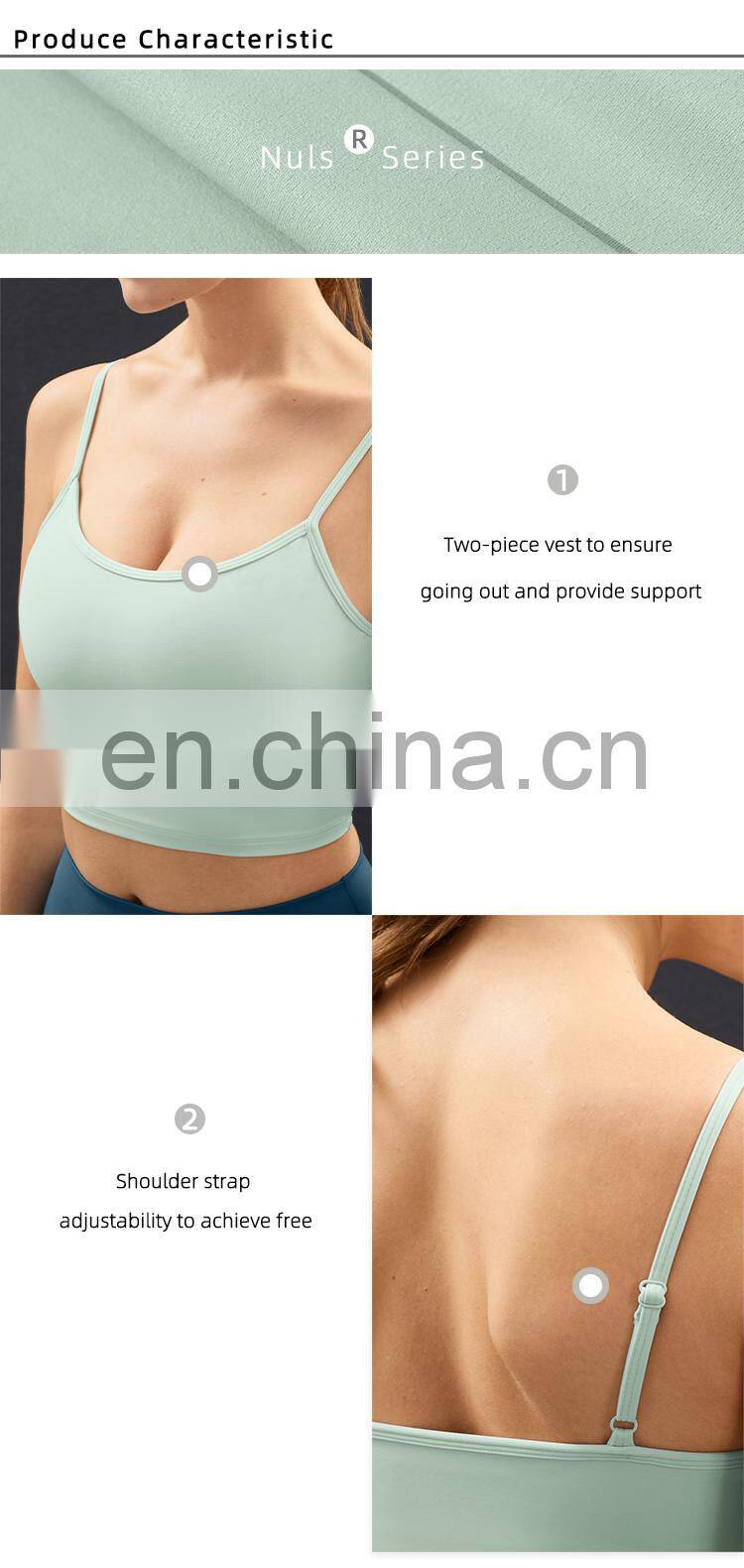 New Arrival Custom Gym Fitness Adjustable Sports Bra High Elastic Girls Tank Top