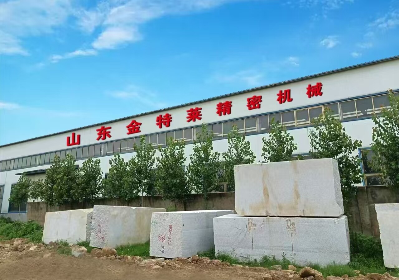 Shandong Jintelai Precision Machinery Co., Ltd. company overview - view 1