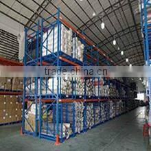 Shanghai Meiyin E-Business Co., Ltd. company overview - view 3