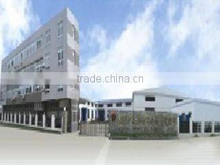 Dongtai Chaoyang Food Machinery Co., Ltd. company overview - view 1
