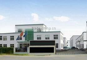 Qingdao Super Far Import & Export Co., Ltd. company overview - view 1