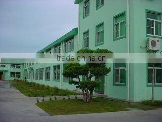 Xiamen Chusheng Trading Co., Ltd. company overview - view 1