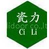 Beijing cilidoor co.,ltd