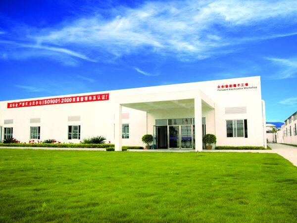 Chunghop Electronics Industrial Co., Ltd company overview - view 1