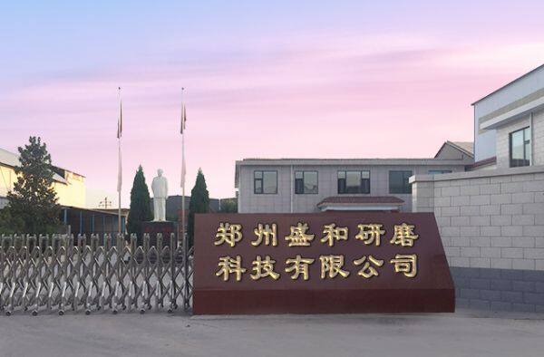 Zhengzhou Shenghe Grinding Technology Co. LTD company overview - view 1