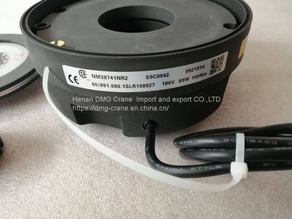 Konecranes Brake NM38741NR2 order no.52318372 - GoldSupplier