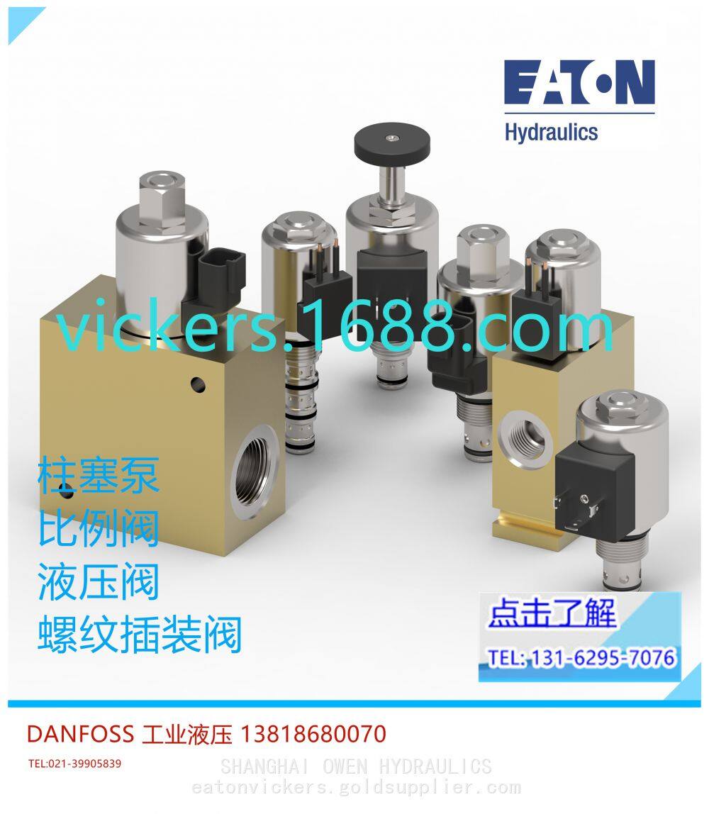 IS-Hydraulics_SICVSOLENOIDANDPROPORTIONALVALVE_C-shadow