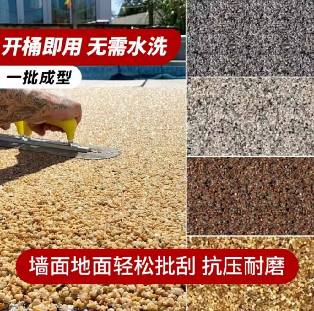 微信图片_20250407110216
