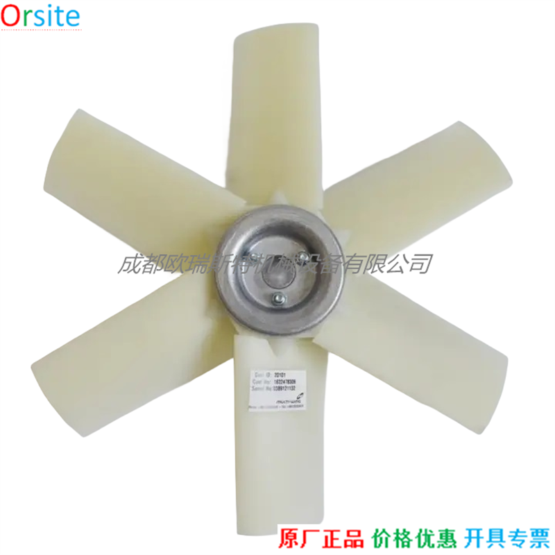 4d151366f22041c4ae77e73f84e95865_Hcd2160c1a2da40e99d8bc4a03a4e828dw