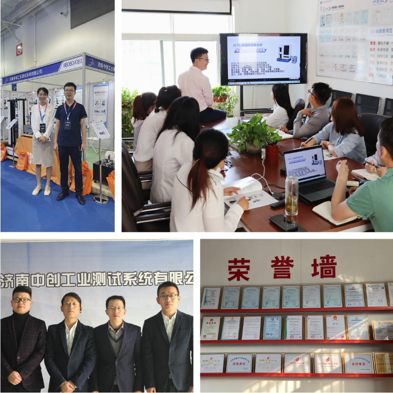 Jinan Zhongchuang Industrial Testing System Co., Ltd. company overview - view 1