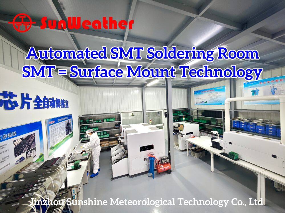 Automated SMT Soldering Room