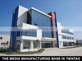 Fortuna Imatek Co., Ltd. company overview - view 2