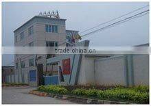 Jiangmen City Uaro Art Mosaics Ltd. company overview - view 1