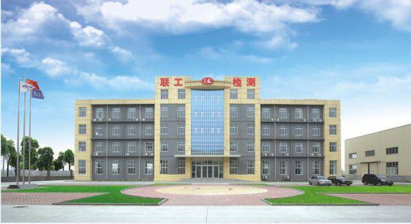 ASTM Testing Equipment Co.,Ltd company overview - view 1