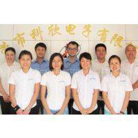 Dongguan Kexin Electron Co., Ltd. company overview - view 1