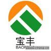 Beijing Baofengyuan Steel Structure Engineering Co.,Ltd
