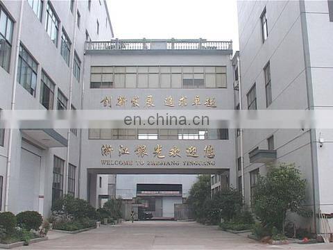 Zhejiang Yinguang Reflecting Material Manufacturing Co., Ltd. company overview - view 1