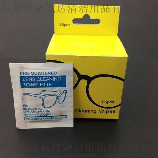 Nocta Cleaning Products Co.,LTD company overview - view 3