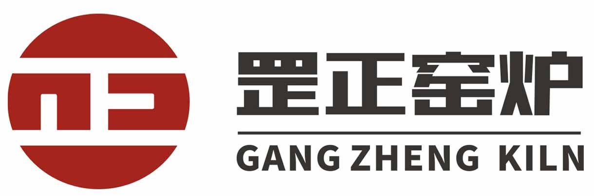 Shaanxi GangZheng Kiln Technolgy Co.,Ltd