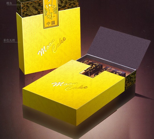 Custom printing cardboard box for packing from FUZHILONG